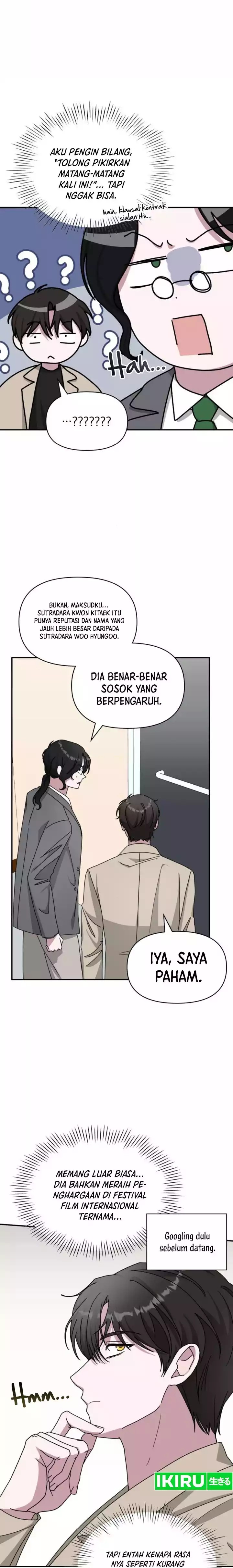 I Was Immediately Mistaken for a Monster Genius Actor chapter 22