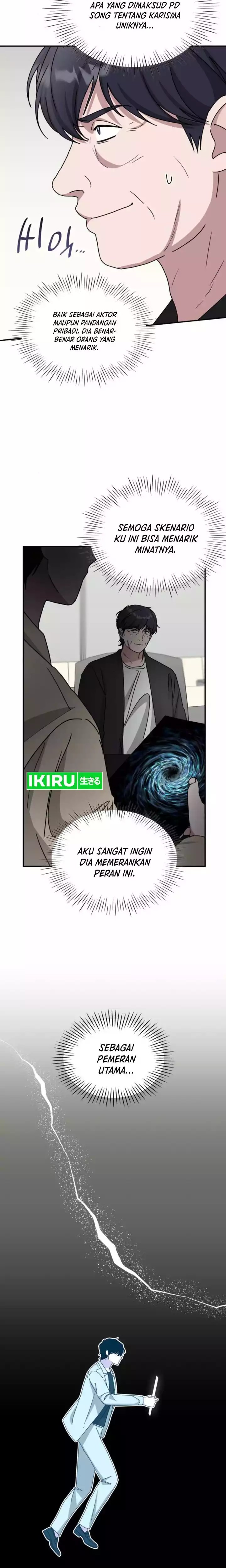 I Was Immediately Mistaken for a Monster Genius Actor chapter 22