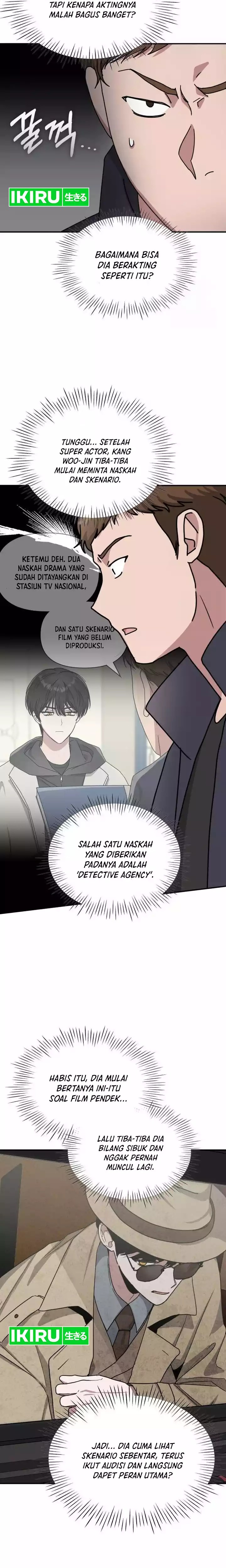 I Was Immediately Mistaken for a Monster Genius Actor chapter 24