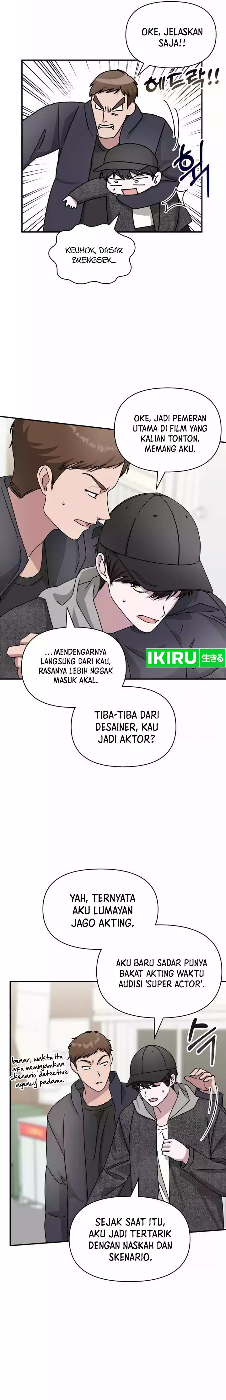 I Was Immediately Mistaken for a Monster Genius Actor chapter 24