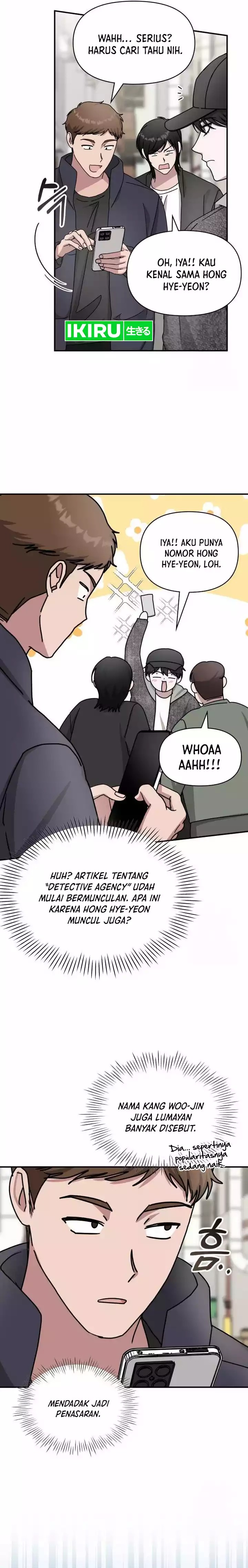 I Was Immediately Mistaken for a Monster Genius Actor chapter 24