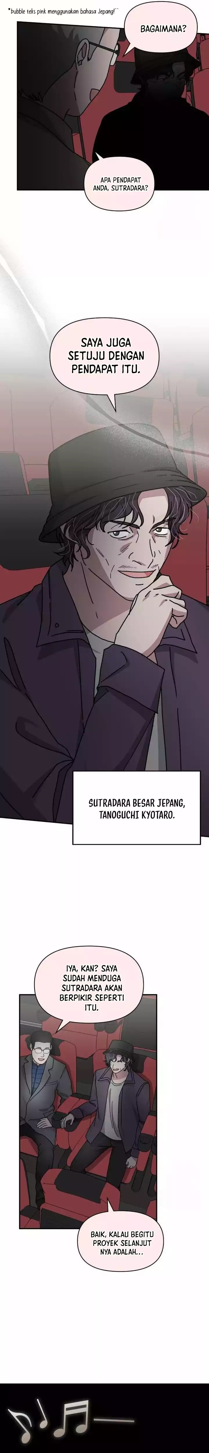 I Was Immediately Mistaken for a Monster Genius Actor chapter 24