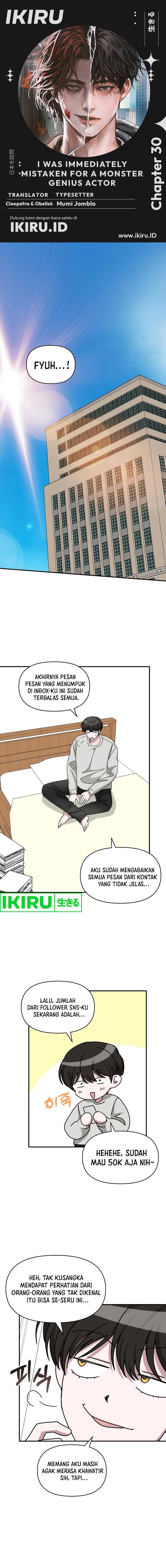 I Was Immediately Mistaken for a Monster Genius Actor chapter 30