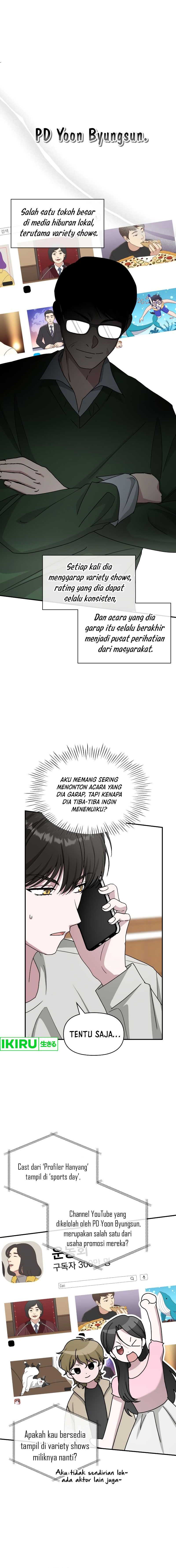 I Was Immediately Mistaken for a Monster Genius Actor chapter 30