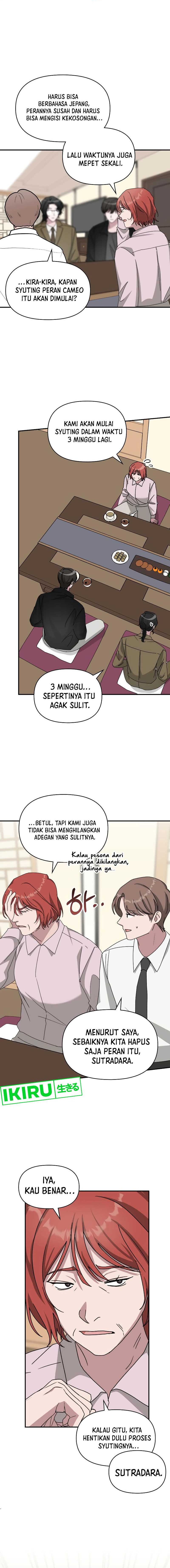 I Was Immediately Mistaken for a Monster Genius Actor chapter 30