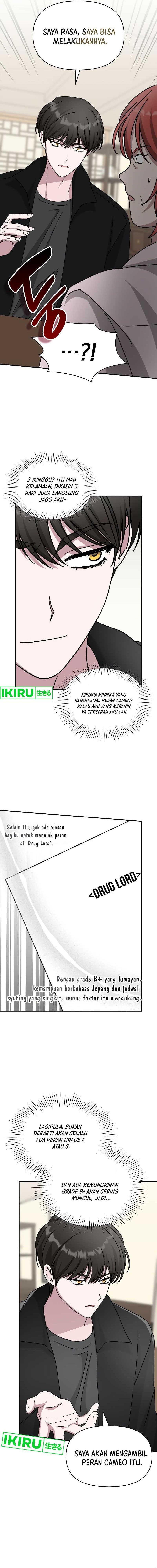 I Was Immediately Mistaken for a Monster Genius Actor chapter 30