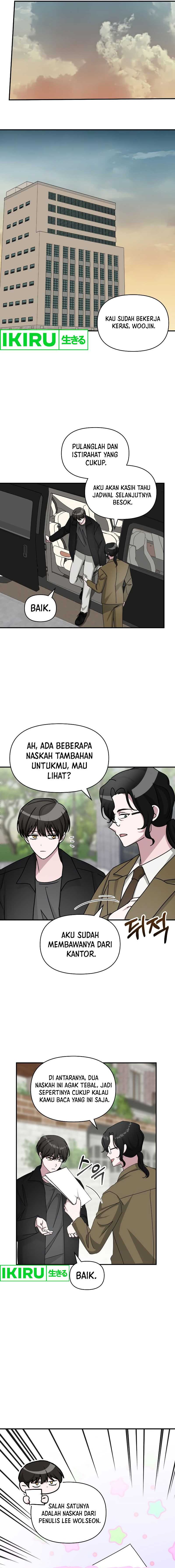 I Was Immediately Mistaken for a Monster Genius Actor chapter 30