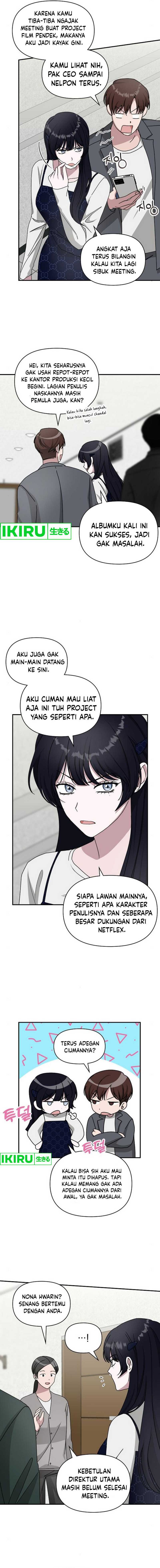 I Was Immediately Mistaken for a Monster Genius Actor chapter 32