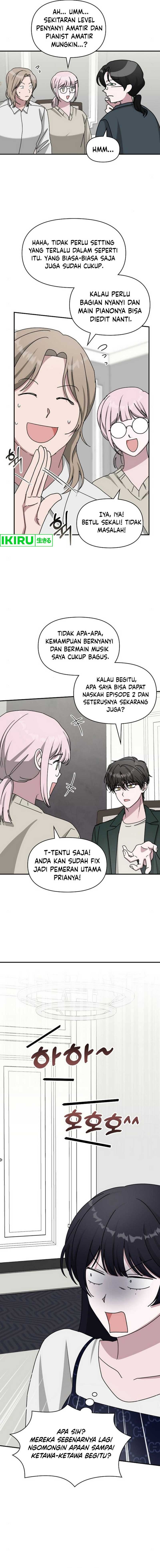 I Was Immediately Mistaken for a Monster Genius Actor chapter 32