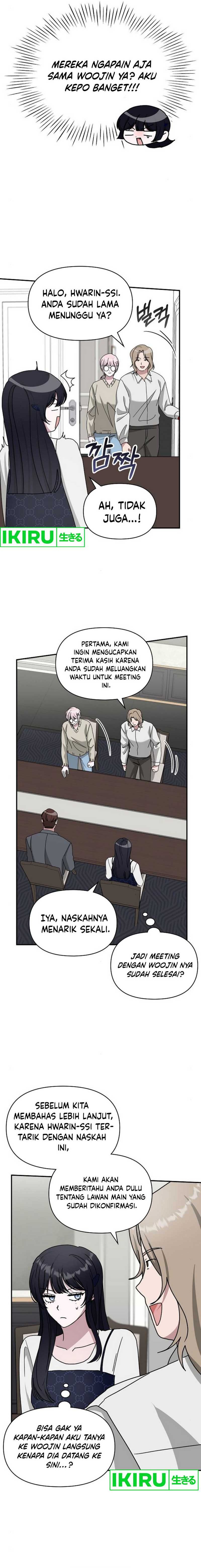 I Was Immediately Mistaken for a Monster Genius Actor chapter 32