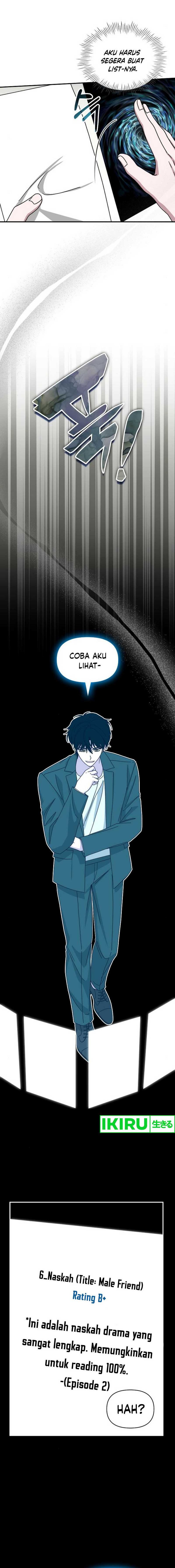 I Was Immediately Mistaken for a Monster Genius Actor chapter 32