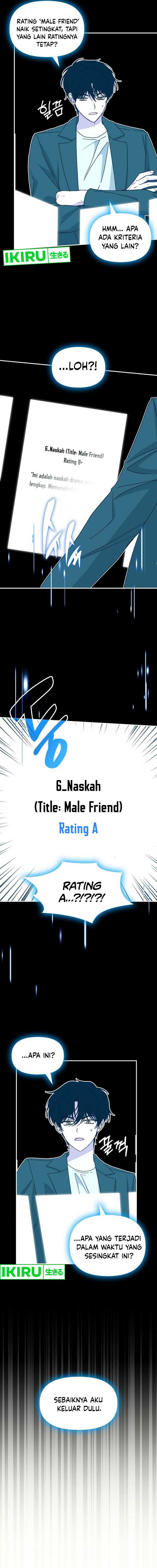 I Was Immediately Mistaken for a Monster Genius Actor chapter 32