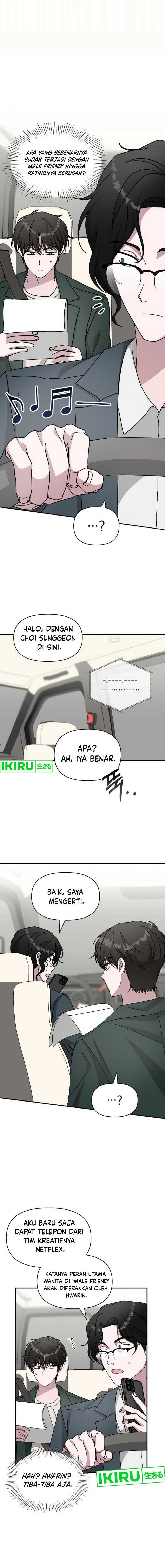 I Was Immediately Mistaken for a Monster Genius Actor chapter 32
