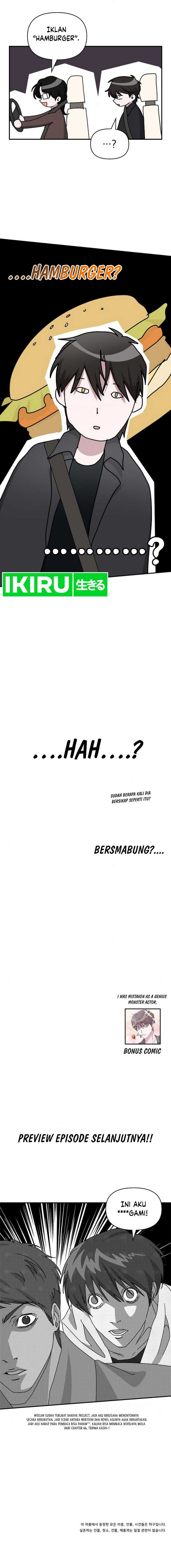 I Was Immediately Mistaken for a Monster Genius Actor chapter 33