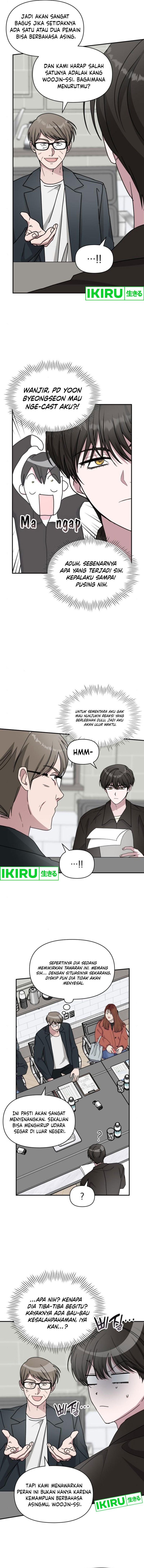 I Was Immediately Mistaken for a Monster Genius Actor chapter 36