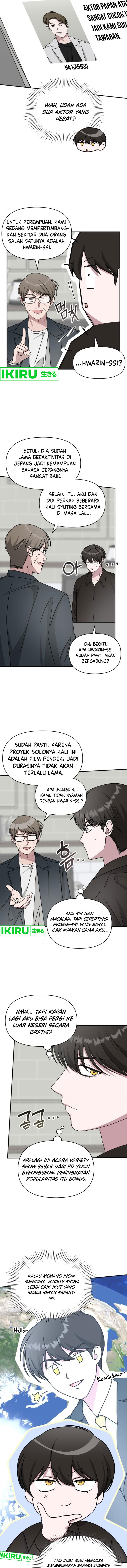 I Was Immediately Mistaken for a Monster Genius Actor chapter 36