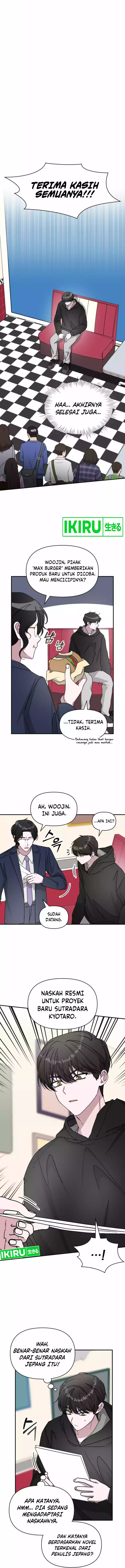 I Was Immediately Mistaken for a Monster Genius Actor chapter 36