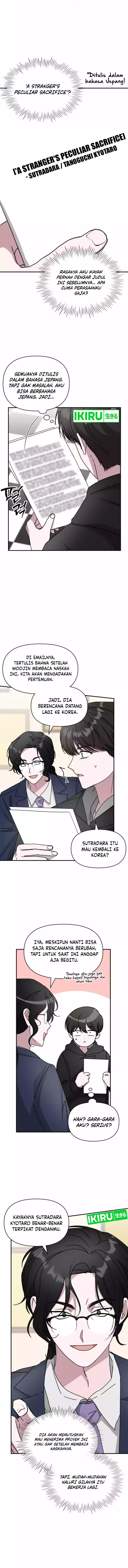 I Was Immediately Mistaken for a Monster Genius Actor chapter 36