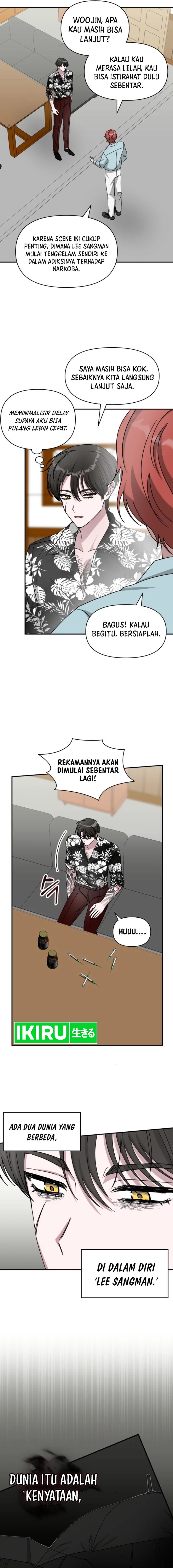 I Was Immediately Mistaken for a Monster Genius Actor chapter 38