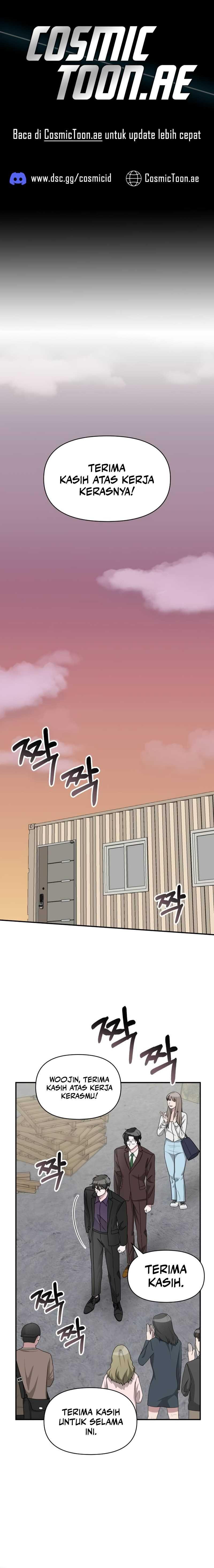 I Was Immediately Mistaken for a Monster Genius Actor chapter 41