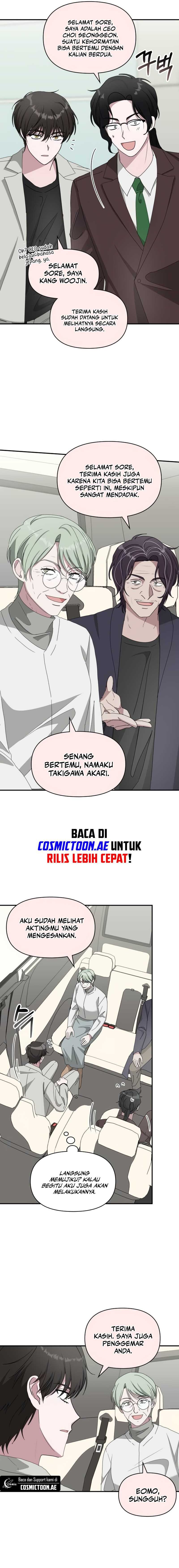I Was Immediately Mistaken for a Monster Genius Actor chapter 41