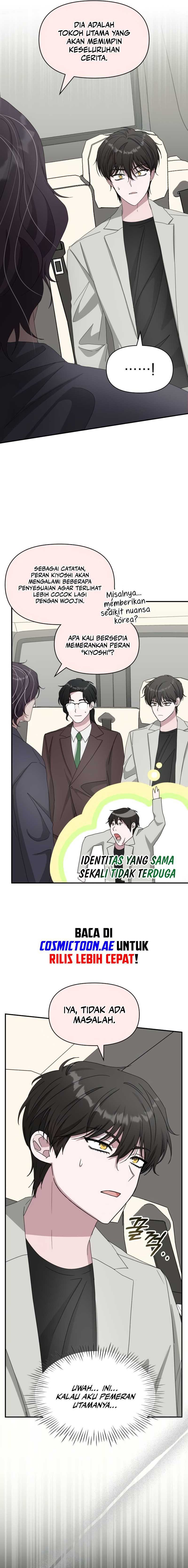 I Was Immediately Mistaken for a Monster Genius Actor chapter 41