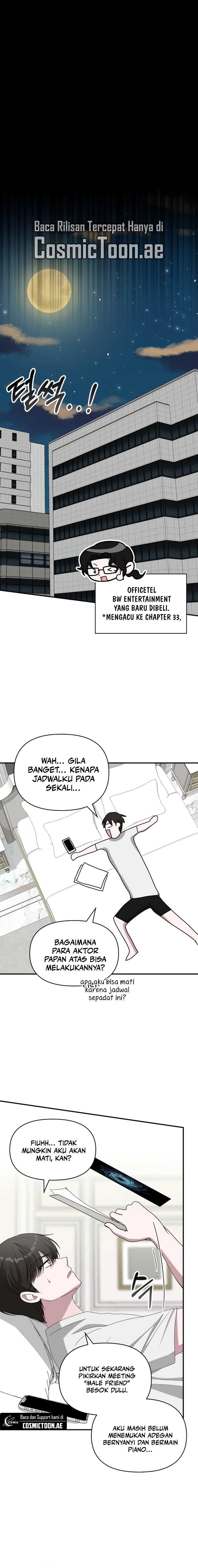 I Was Immediately Mistaken for a Monster Genius Actor chapter 41