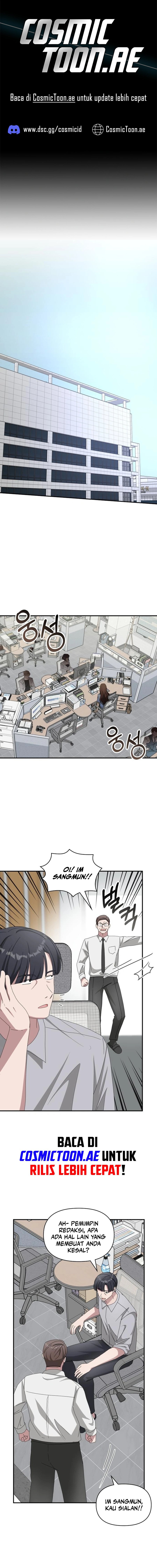 I Was Immediately Mistaken for a Monster Genius Actor chapter 46