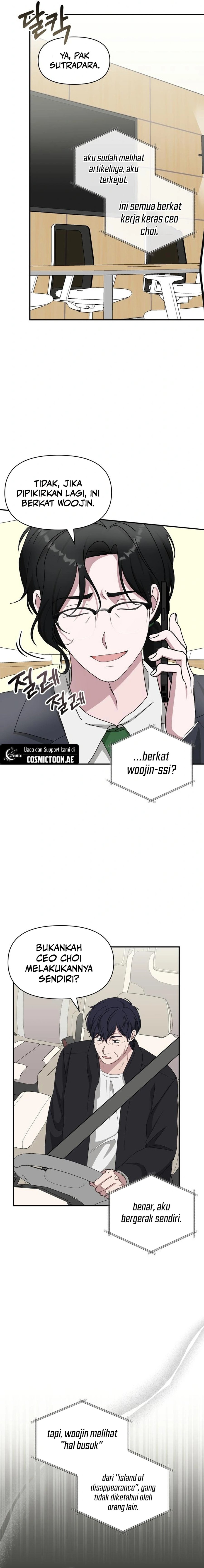 I Was Immediately Mistaken for a Monster Genius Actor chapter 46