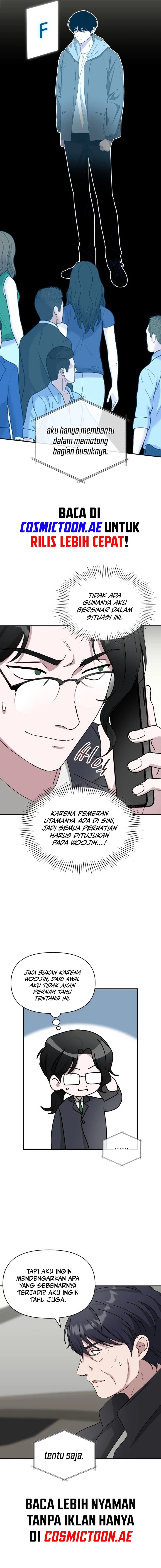 I Was Immediately Mistaken for a Monster Genius Actor chapter 46