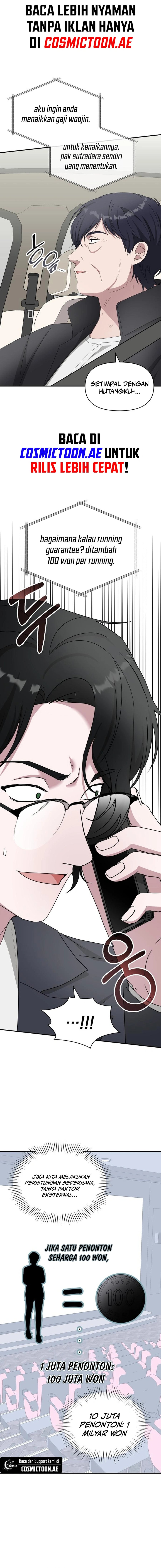 I Was Immediately Mistaken for a Monster Genius Actor chapter 46
