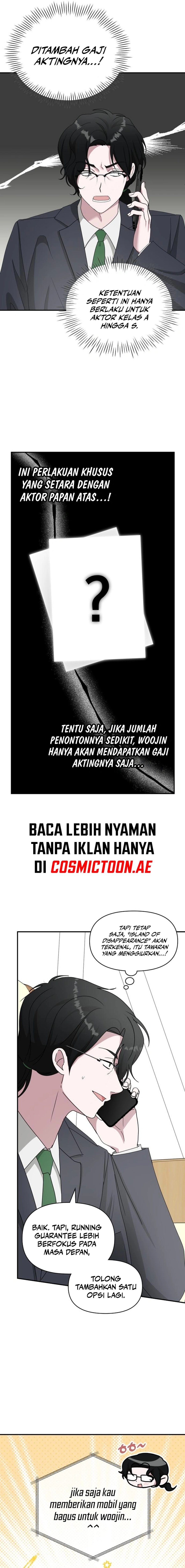I Was Immediately Mistaken for a Monster Genius Actor chapter 46