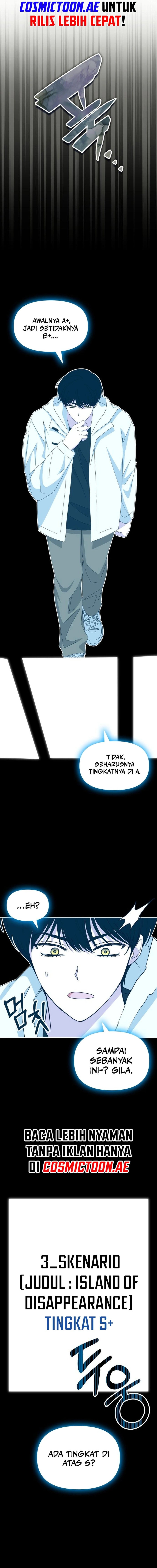 I Was Immediately Mistaken for a Monster Genius Actor chapter 46