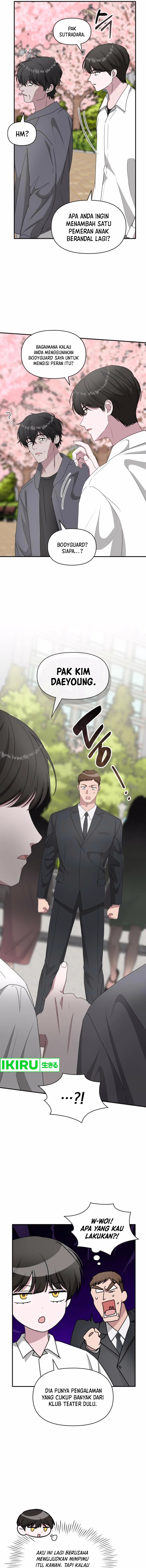 I Was Immediately Mistaken for a Monster Genius Actor chapter 52