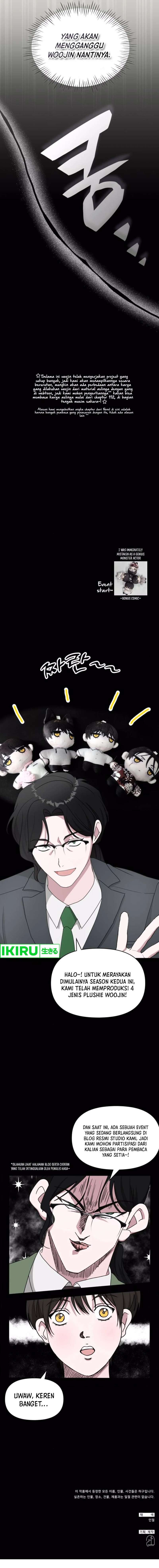 I Was Immediately Mistaken for a Monster Genius Actor chapter 52