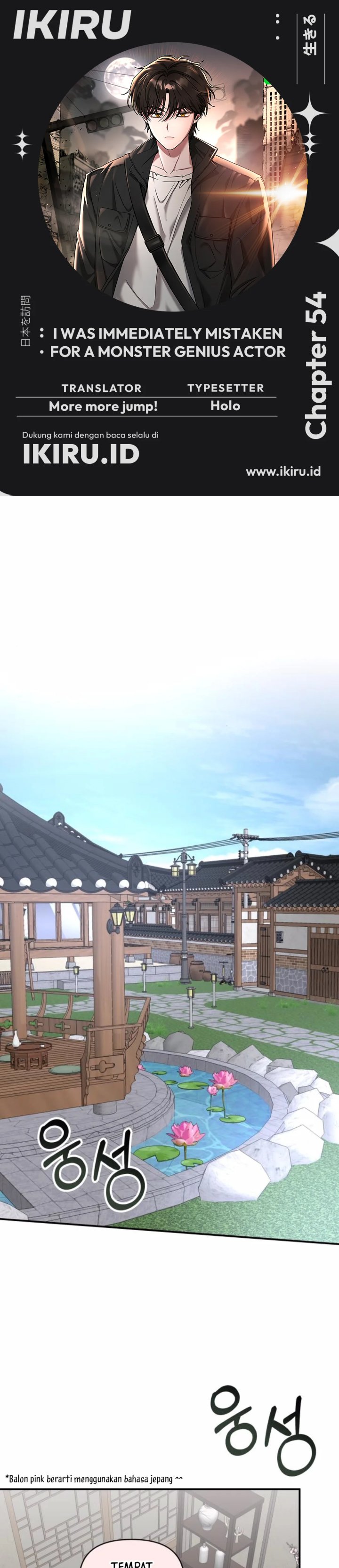 I Was Immediately Mistaken for a Monster Genius Actor Chapter 54 Bahasa Indonesia