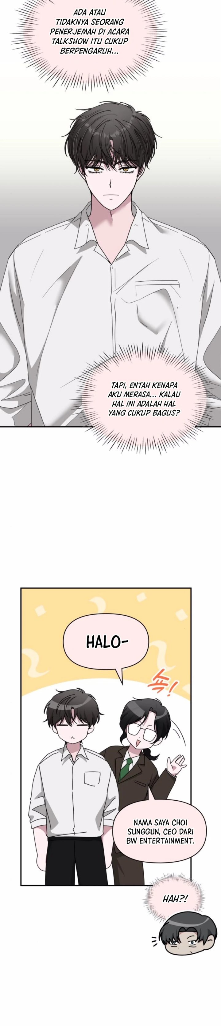 I Was Immediately Mistaken for a Monster Genius Actor Chapter 54 Bahasa Indonesia