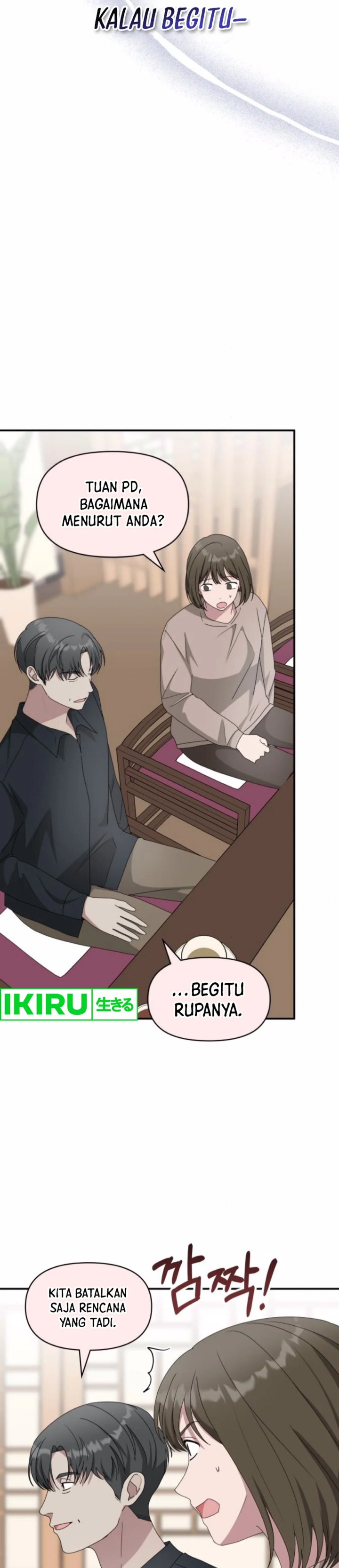 I Was Immediately Mistaken for a Monster Genius Actor Chapter 54 Bahasa Indonesia