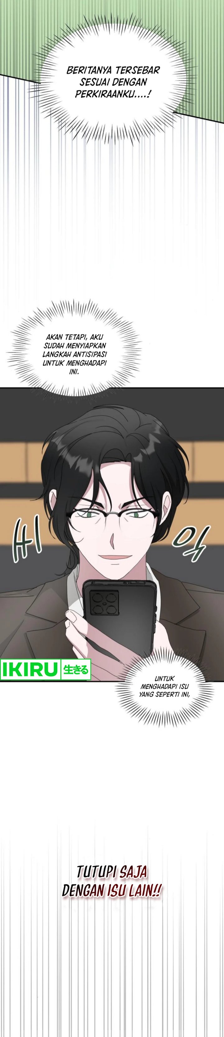 I Was Immediately Mistaken for a Monster Genius Actor Chapter 54 Bahasa Indonesia