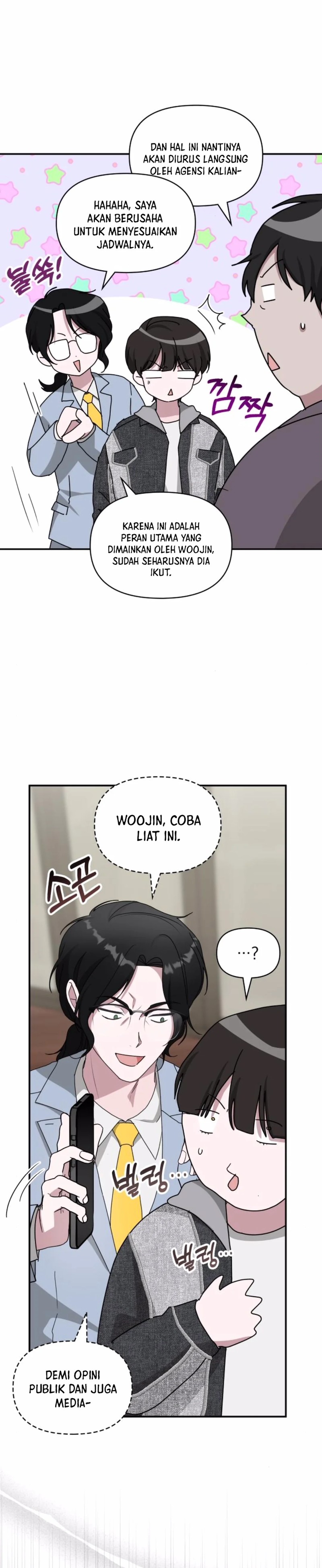 I Was Immediately Mistaken for a Monster Genius Actor chapter 55