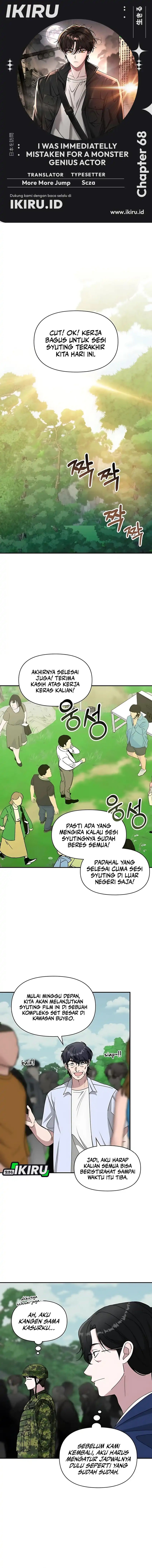 I Was Immediately Mistaken for a Monster Genius Actor chapter 68