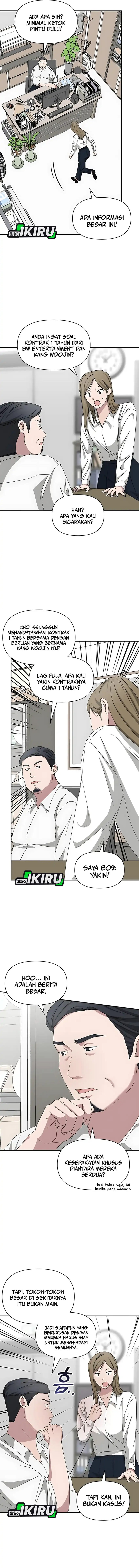 I Was Immediately Mistaken for a Monster Genius Actor chapter 68