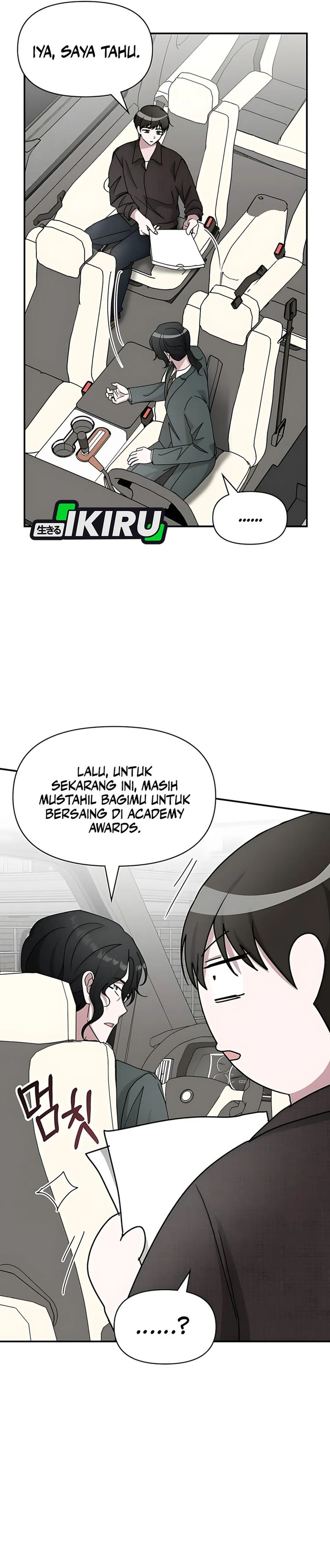 I Was Immediately Mistaken for a Monster Genius Actor chapter 69