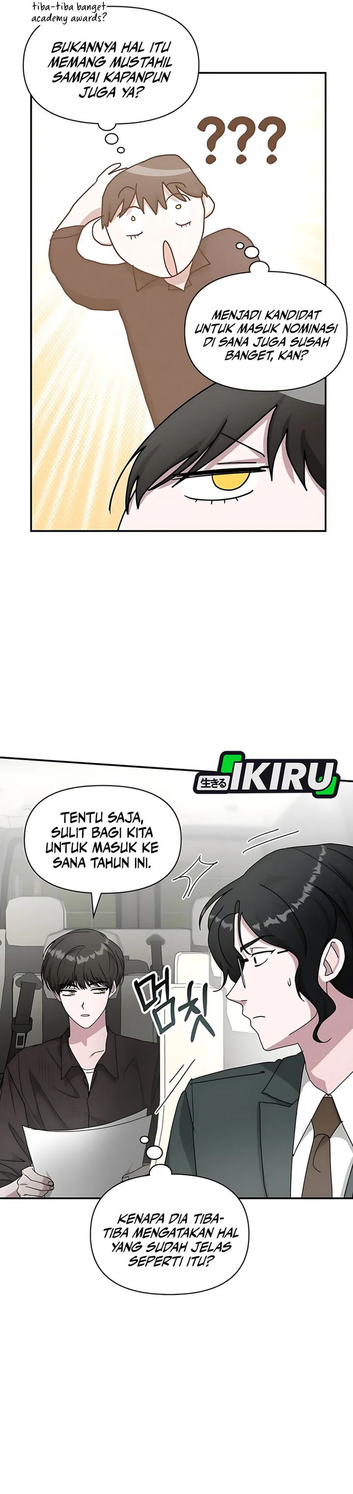 I Was Immediately Mistaken for a Monster Genius Actor chapter 69