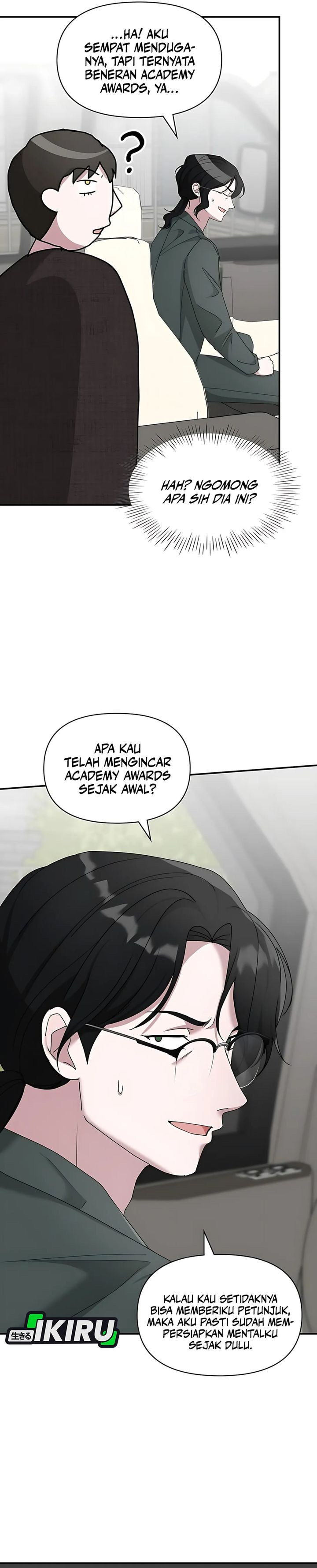 I Was Immediately Mistaken for a Monster Genius Actor chapter 69