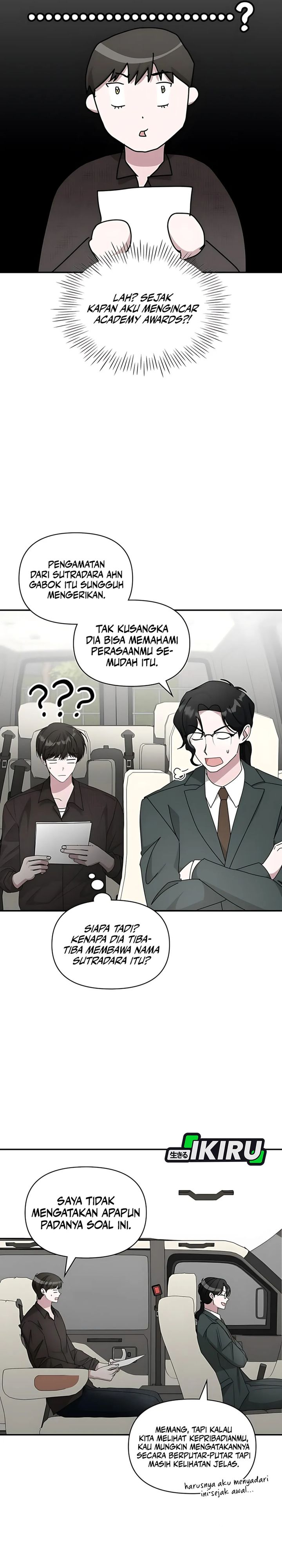 I Was Immediately Mistaken for a Monster Genius Actor chapter 69