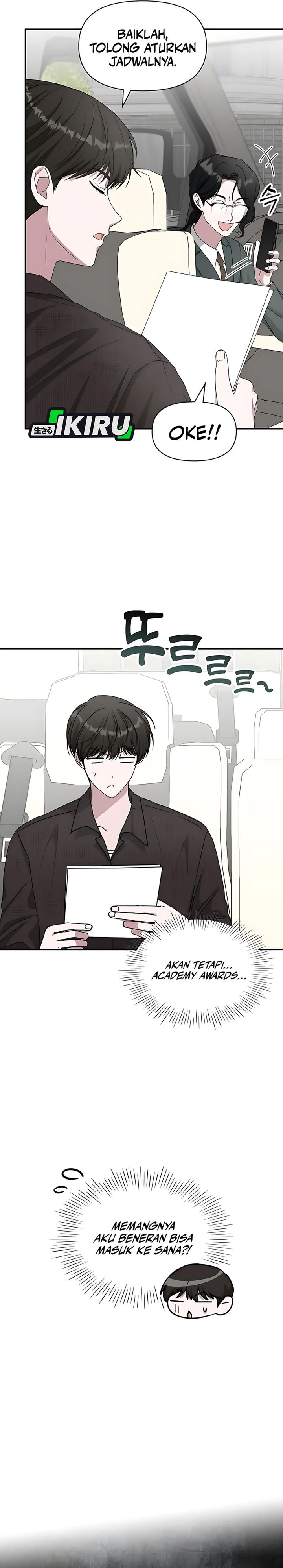 I Was Immediately Mistaken for a Monster Genius Actor chapter 69