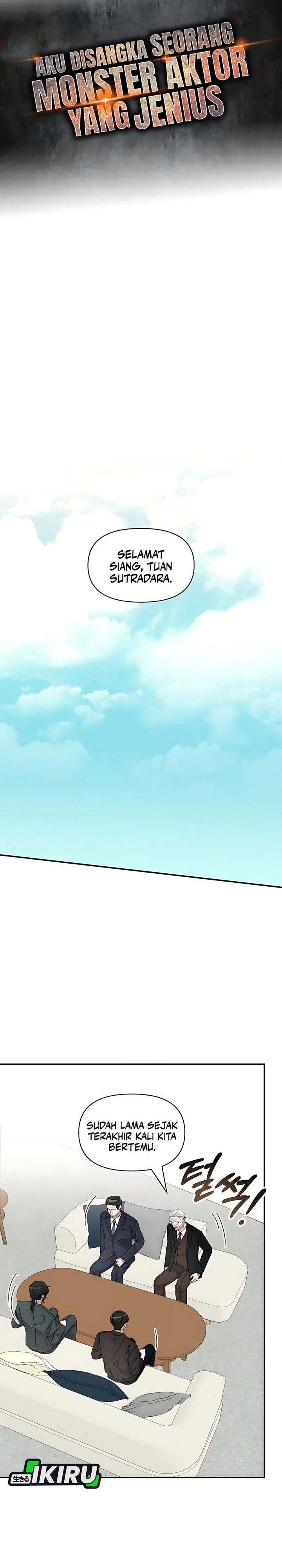 I Was Immediately Mistaken for a Monster Genius Actor chapter 69