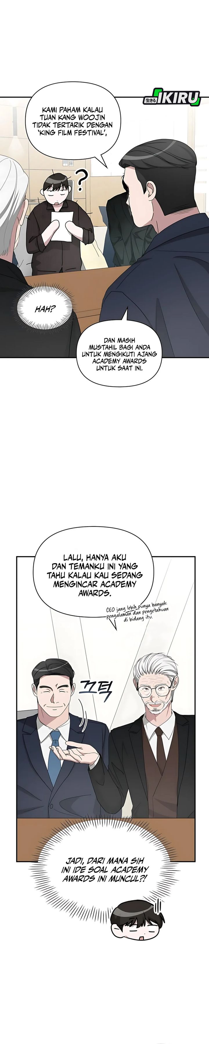 I Was Immediately Mistaken for a Monster Genius Actor chapter 69