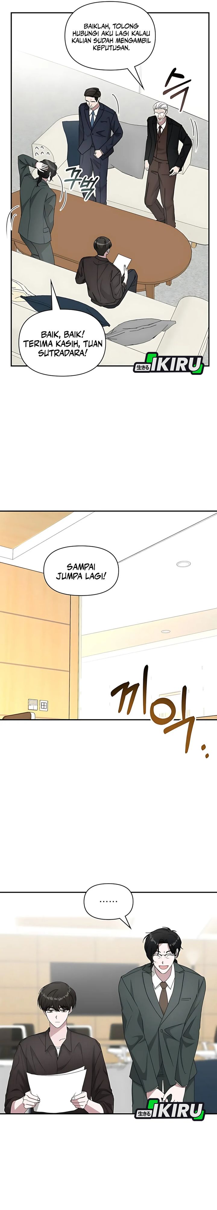 I Was Immediately Mistaken for a Monster Genius Actor chapter 69